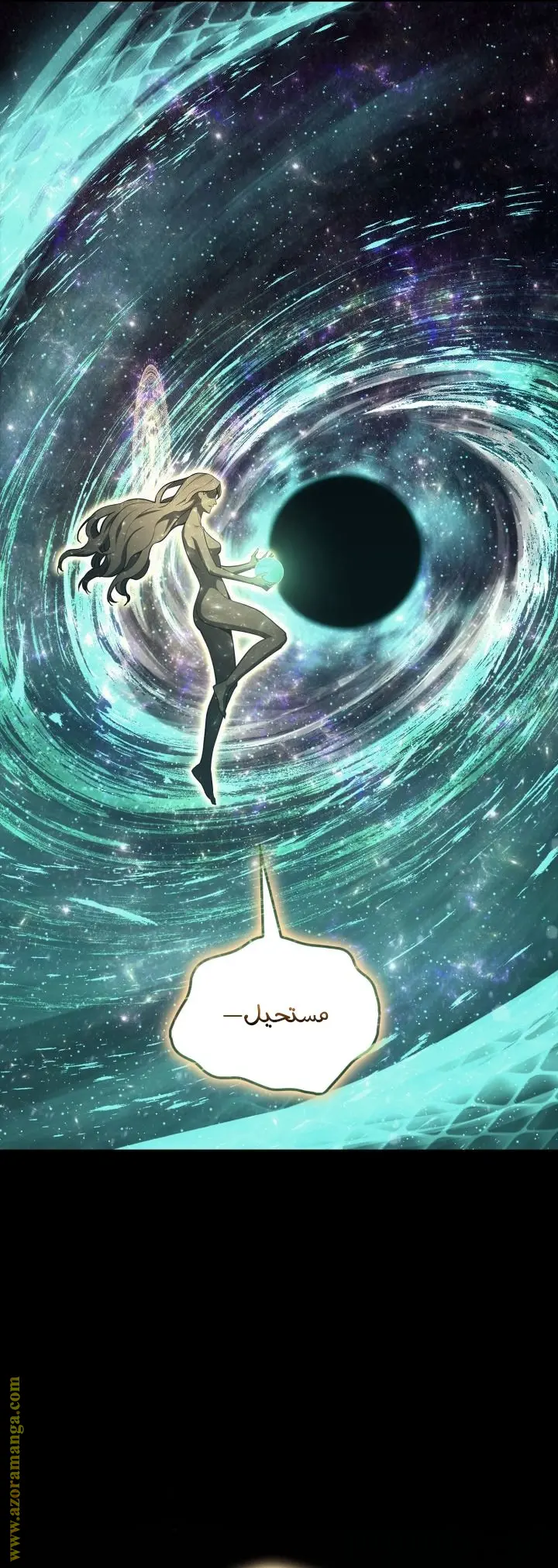 صفحة 18