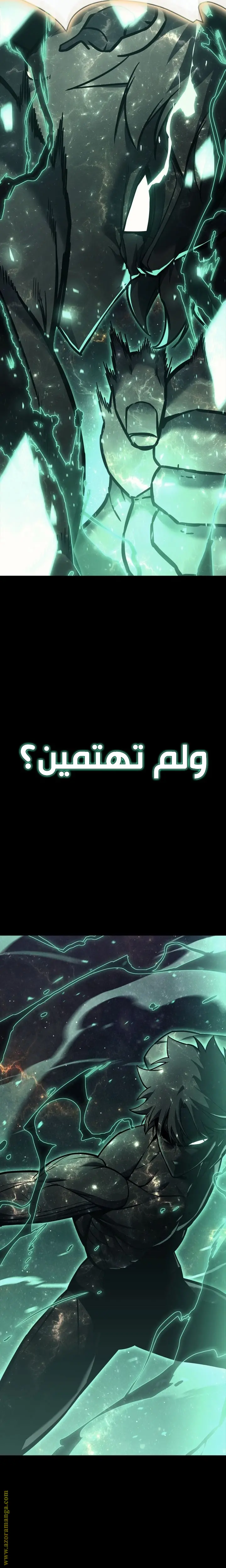 صفحة 25