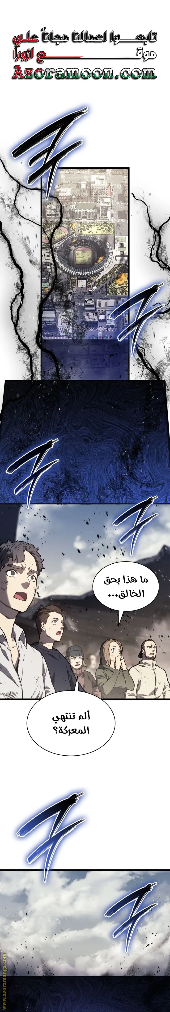 صفحة 1