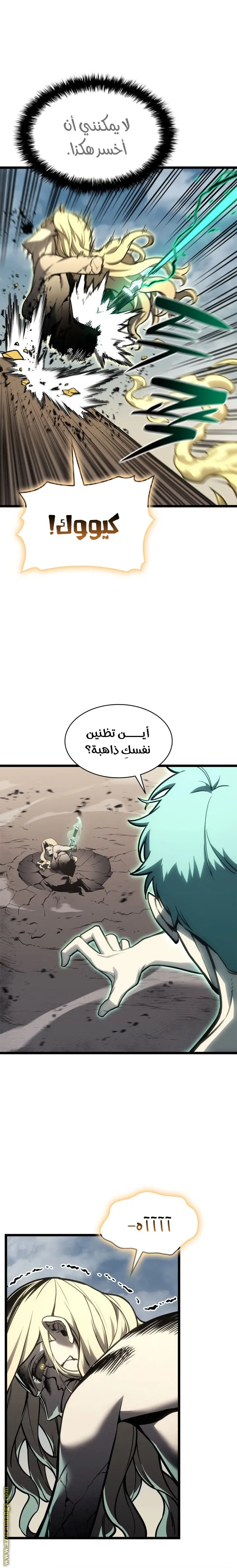 صفحة 22