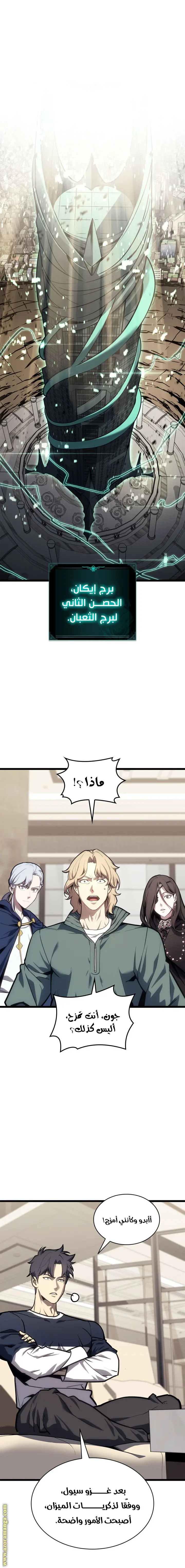صفحة 1