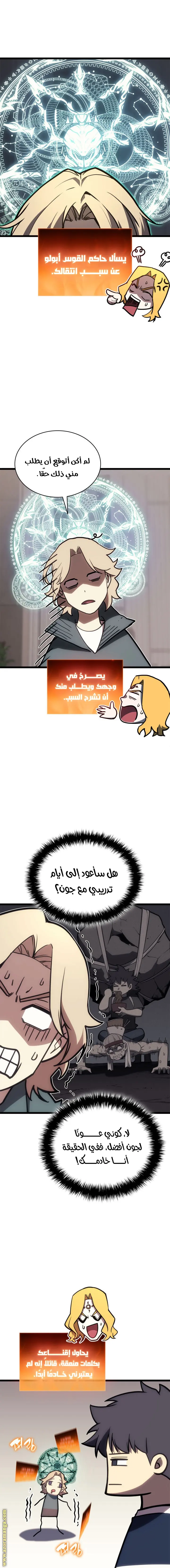 صفحة 1