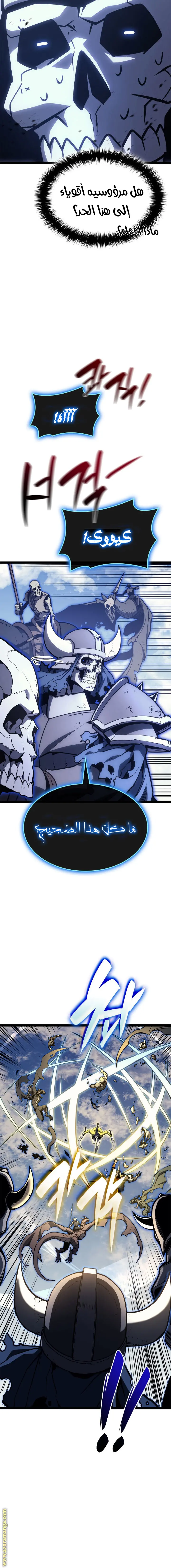 صفحة 15