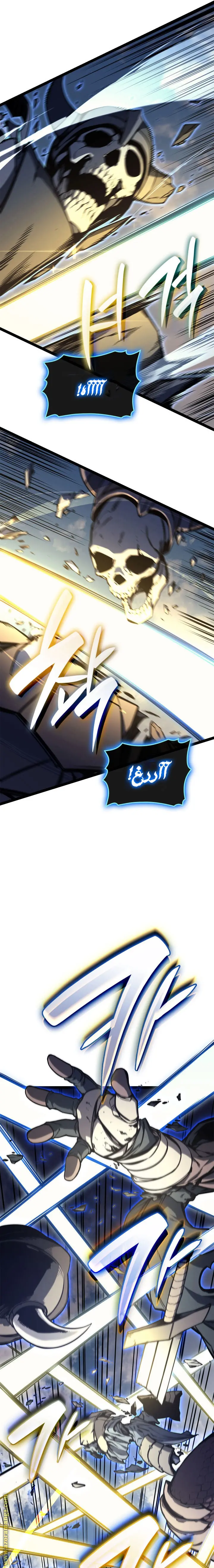 صفحة 16