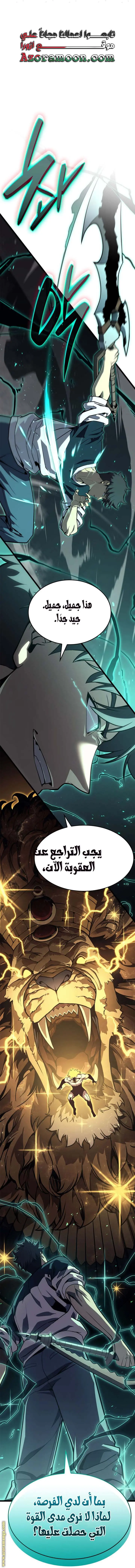 صفحة 1