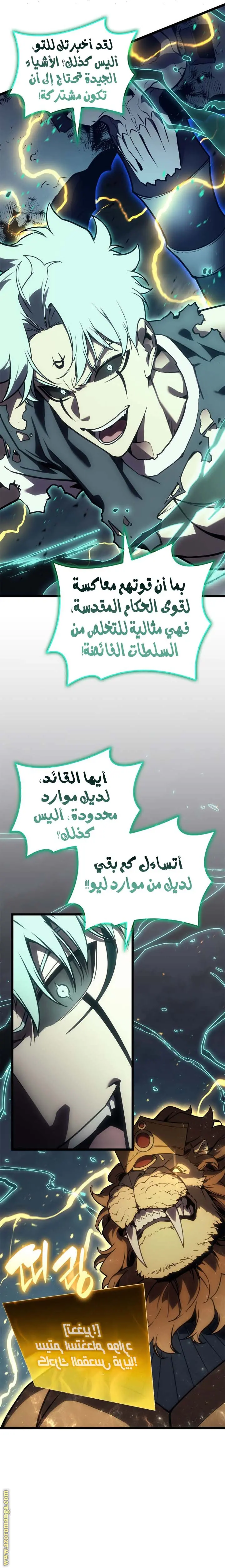 صفحة 22