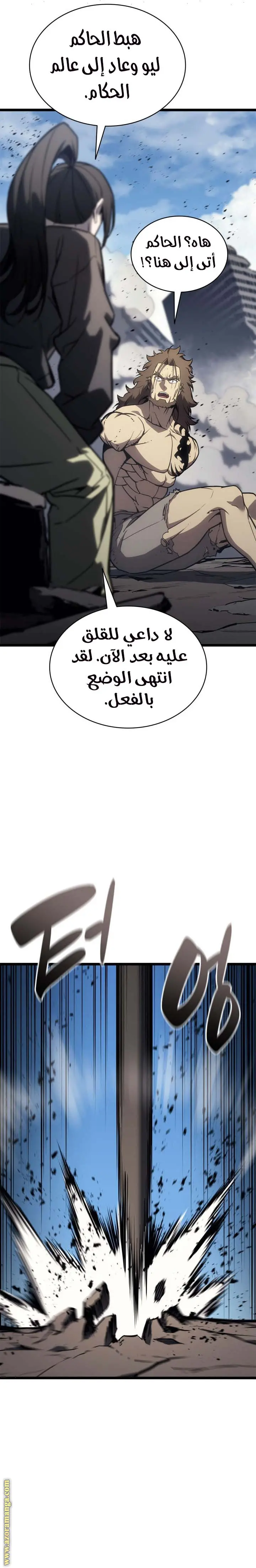 صفحة 37