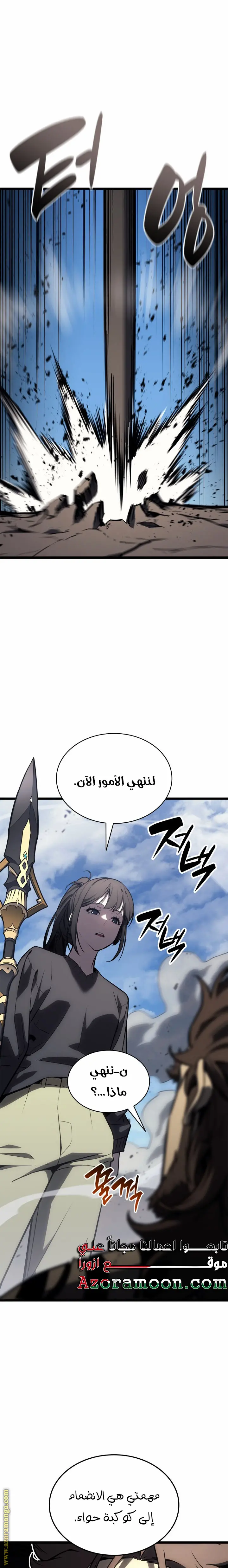 صفحة 1