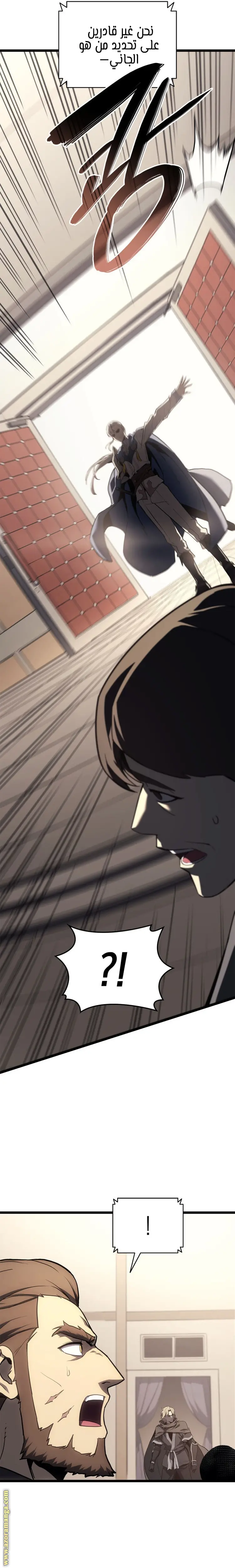 صفحة 11