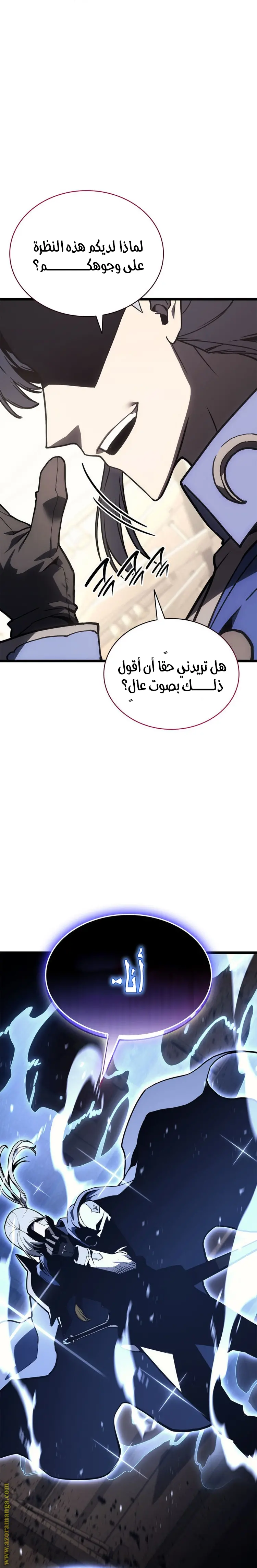 صفحة 19