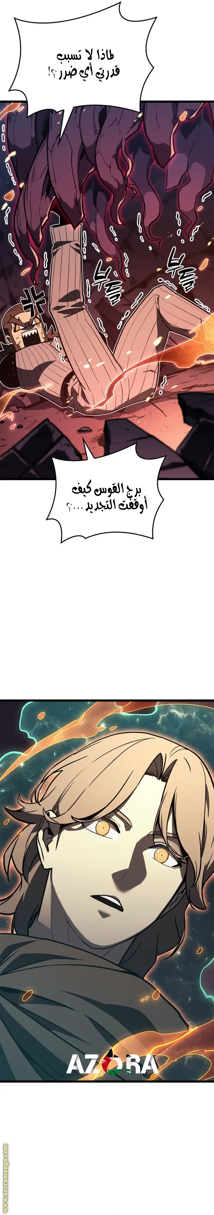 صفحة 40