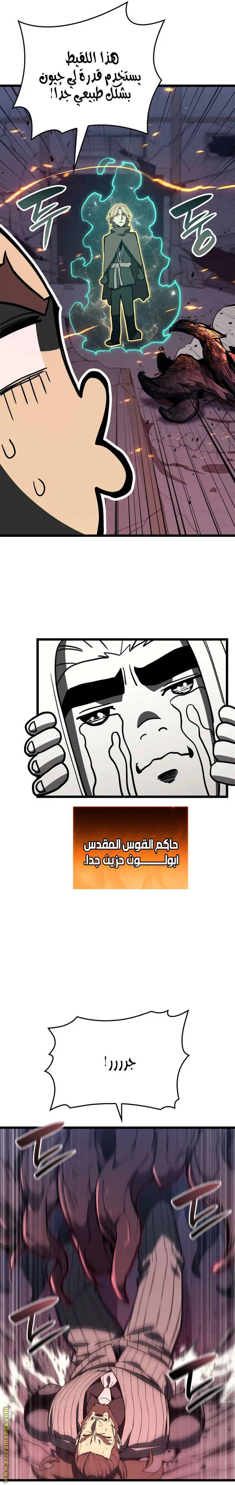 صفحة 41