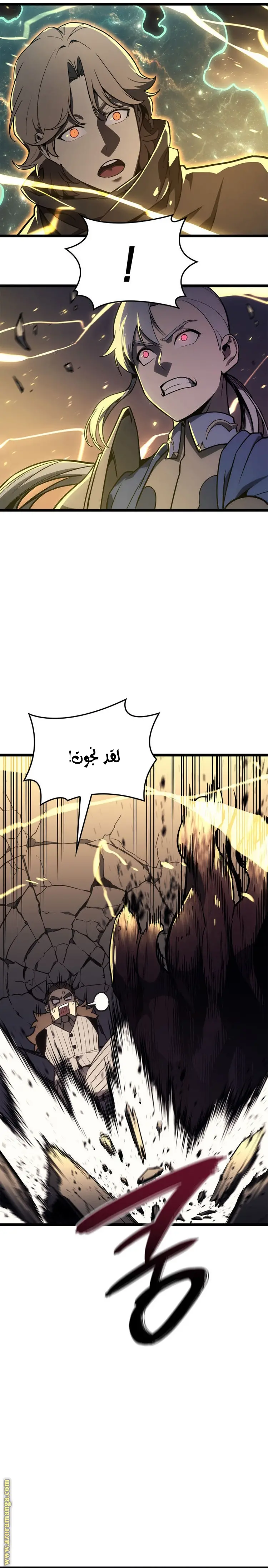 صفحة 44