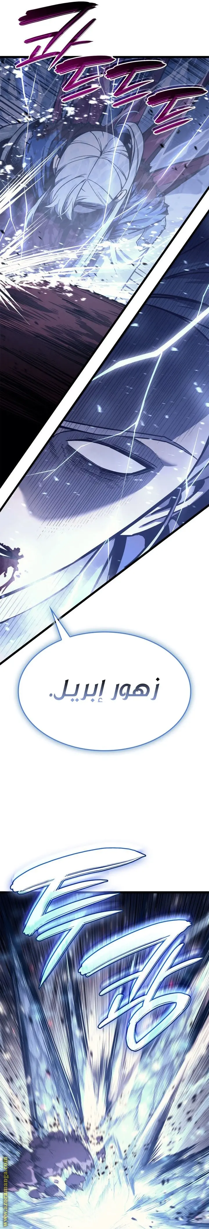 صفحة 9