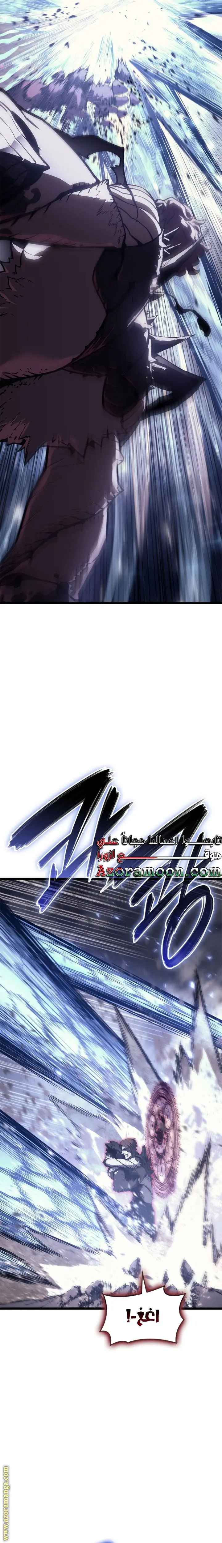 صفحة 10