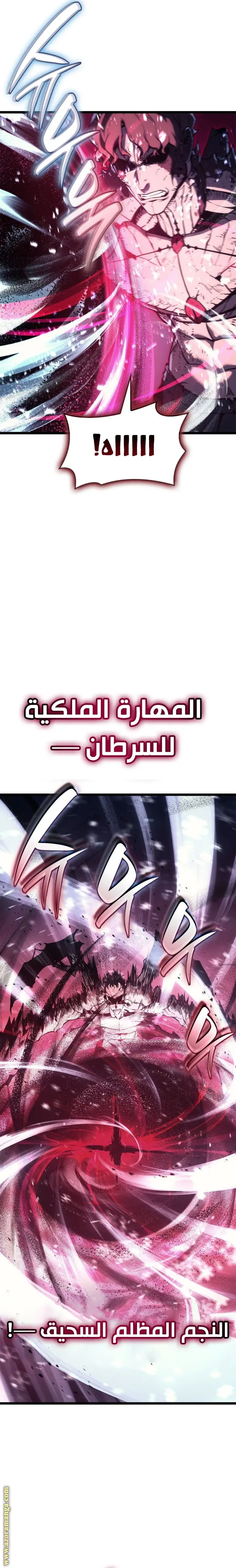 صفحة 19