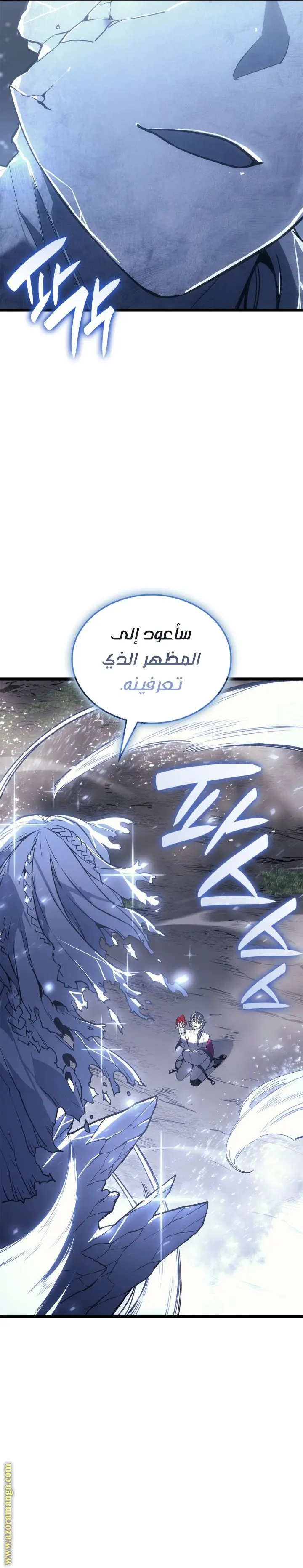 صفحة 41
