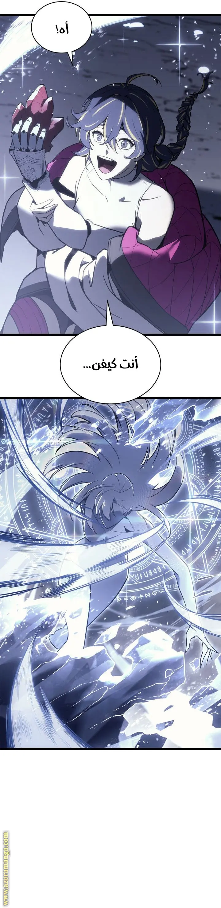 صفحة 42