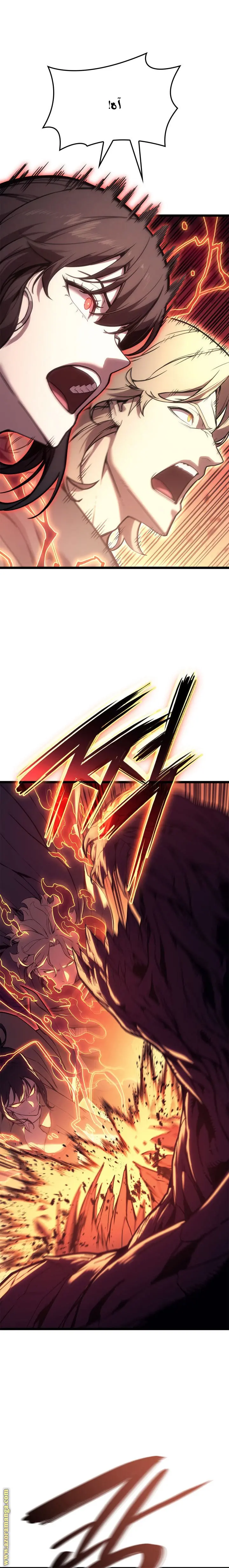 صفحة 2