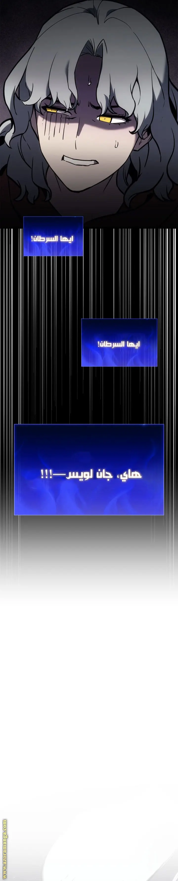 صفحة 15