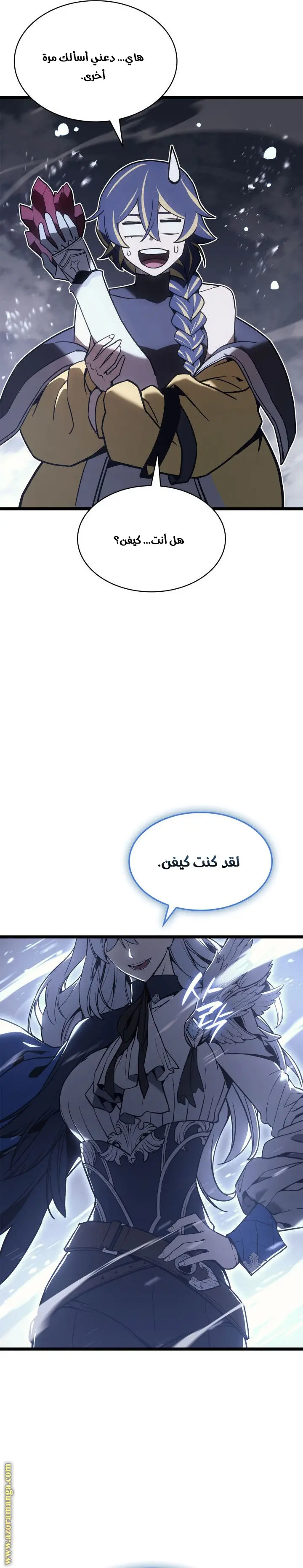 صفحة 19