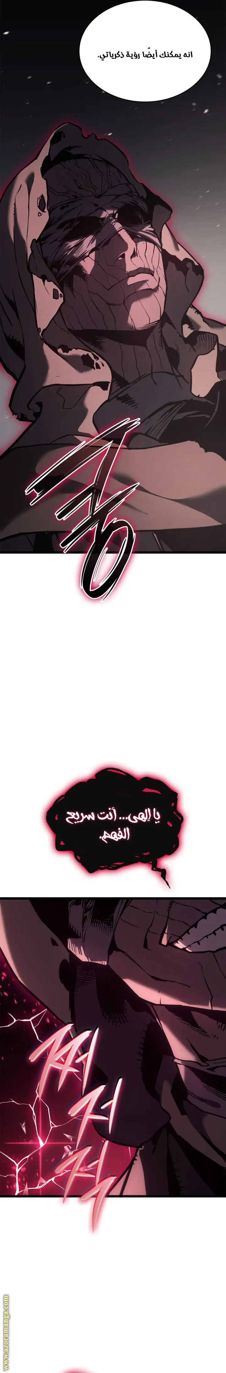 صفحة 39