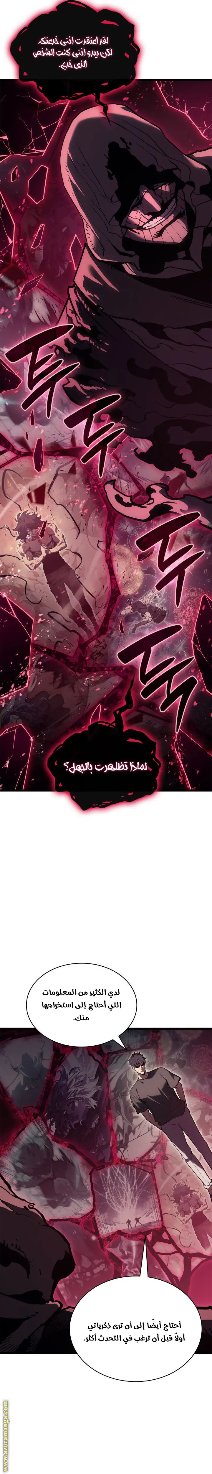 صفحة 40