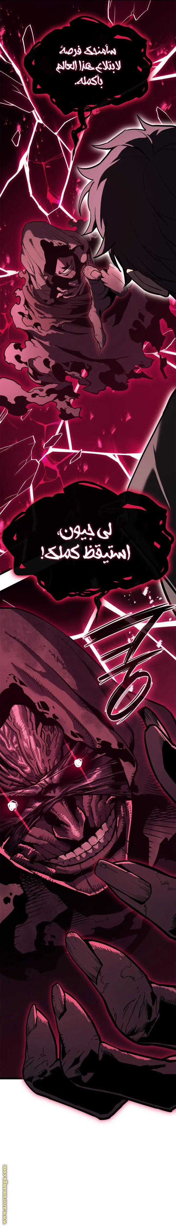 صفحة 43