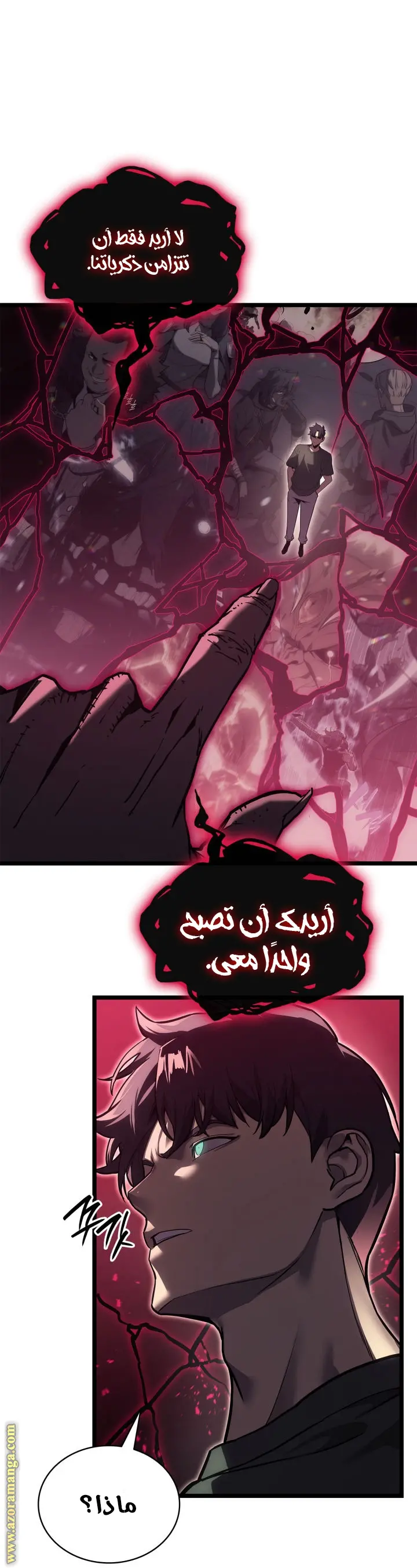 صفحة 1