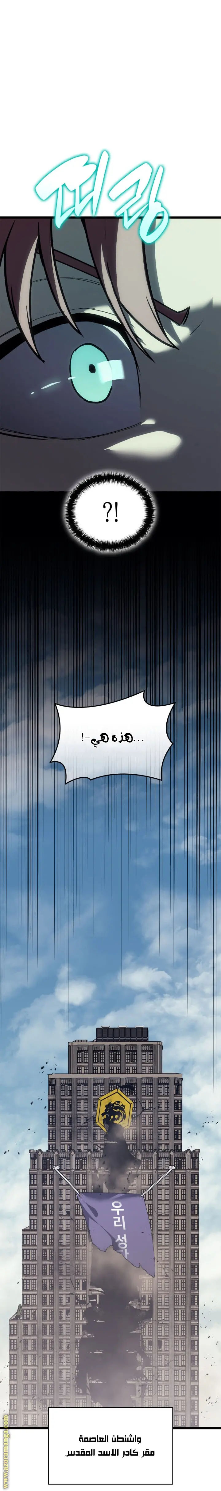 صفحة 32