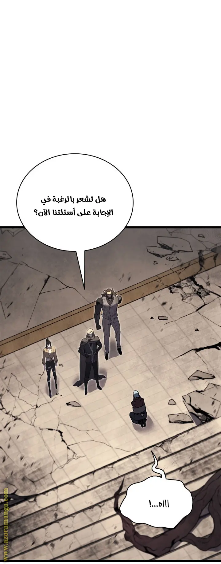 صفحة 34