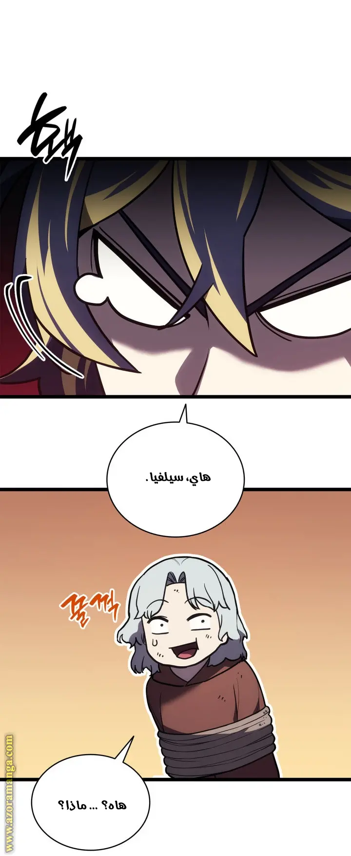 صفحة 47