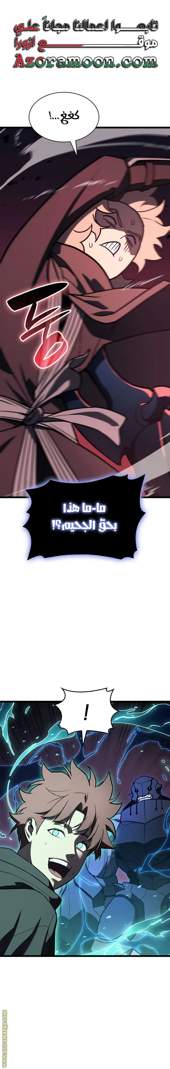 صفحة 1