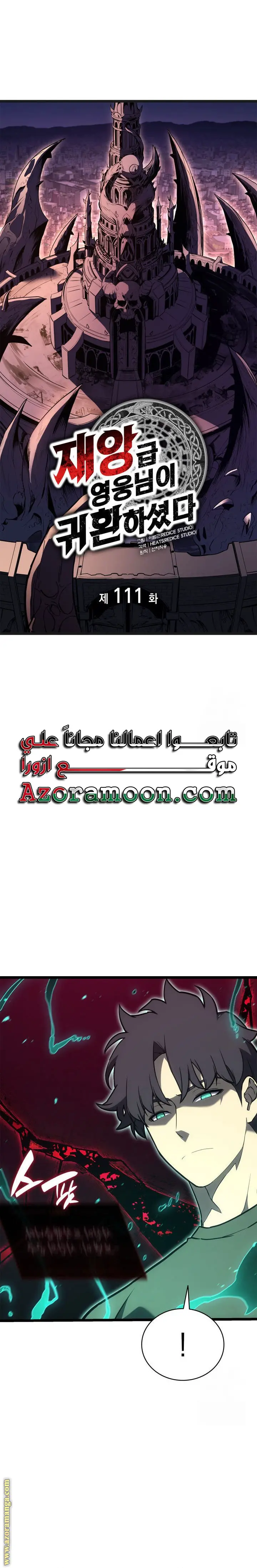 صفحة 1
