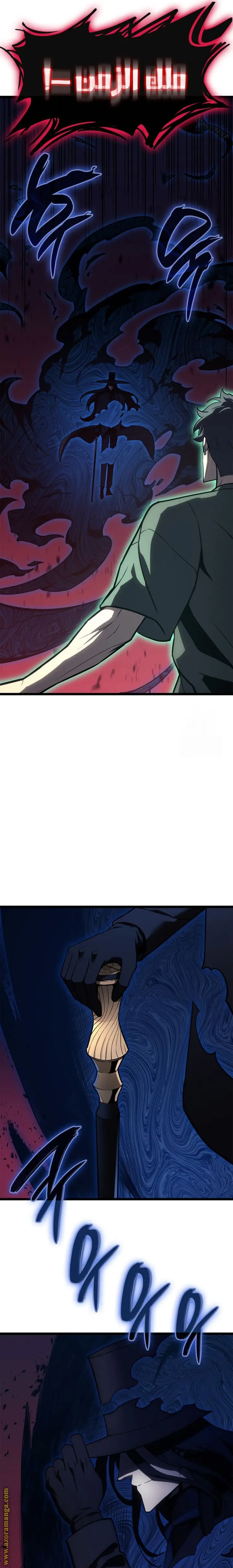 صفحة 9