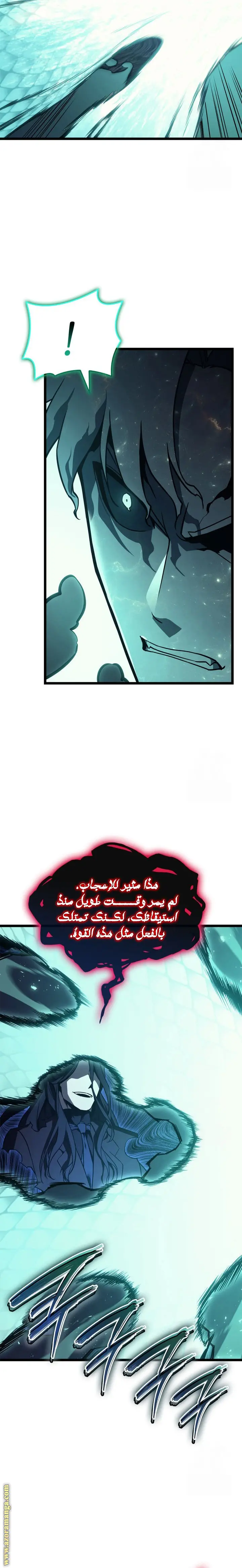 صفحة 15