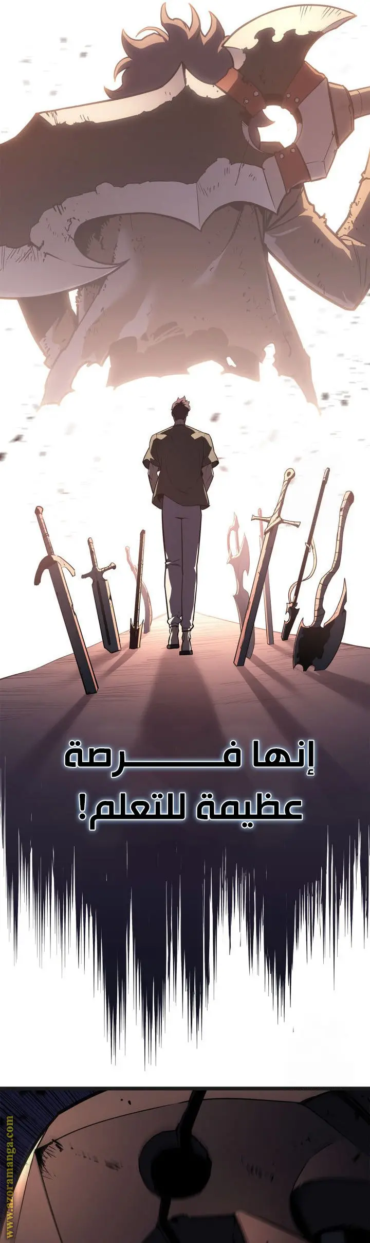 صفحة 41