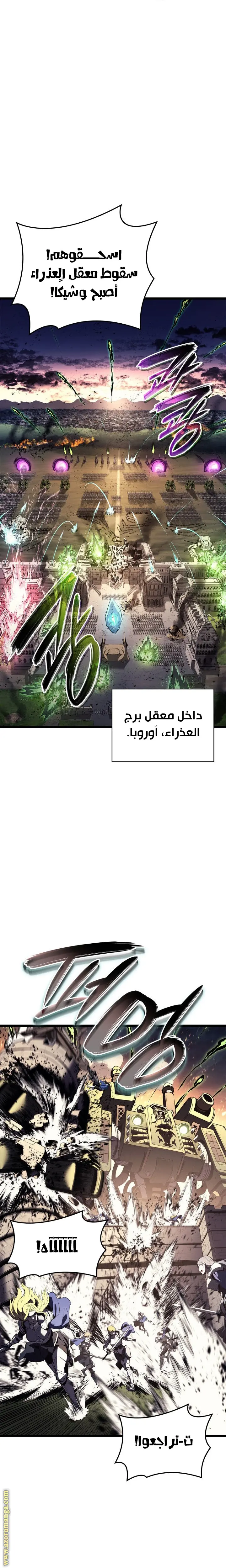 صفحة 26