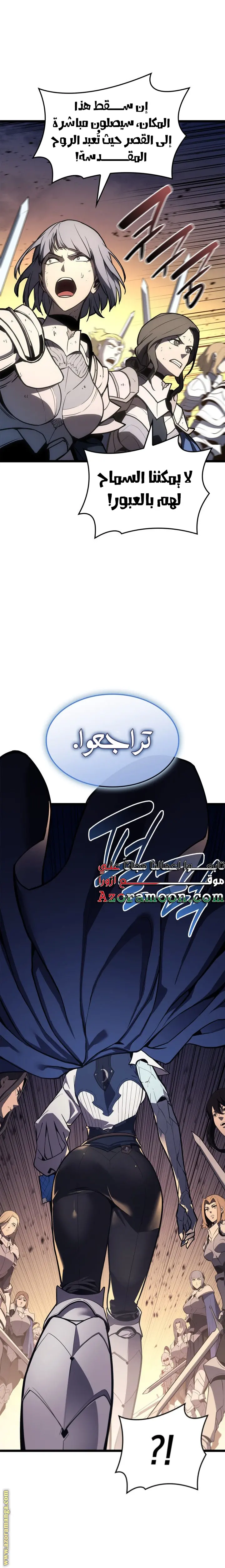 صفحة 27