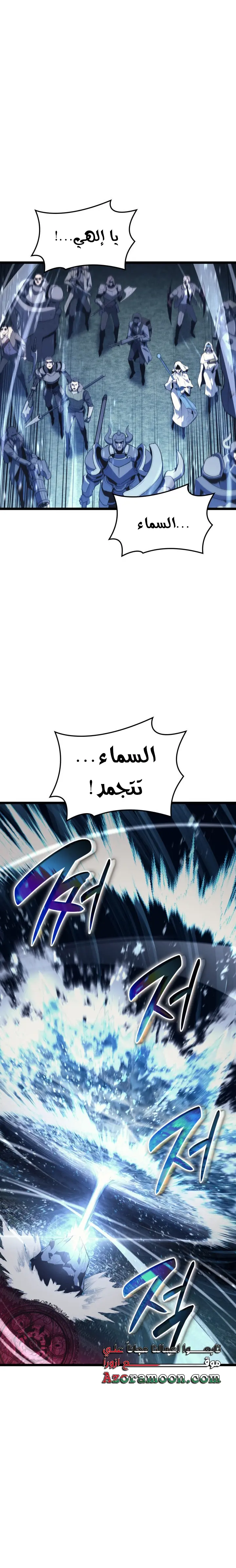 صفحة 15