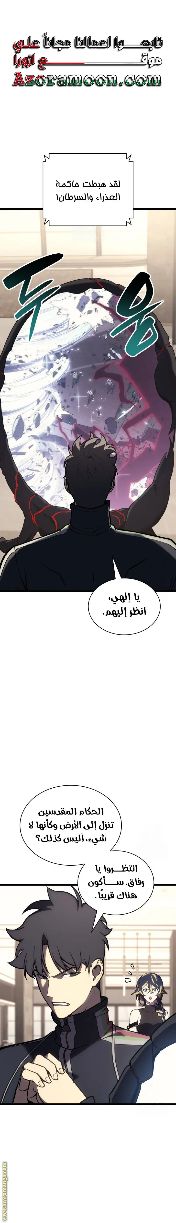 صفحة 1