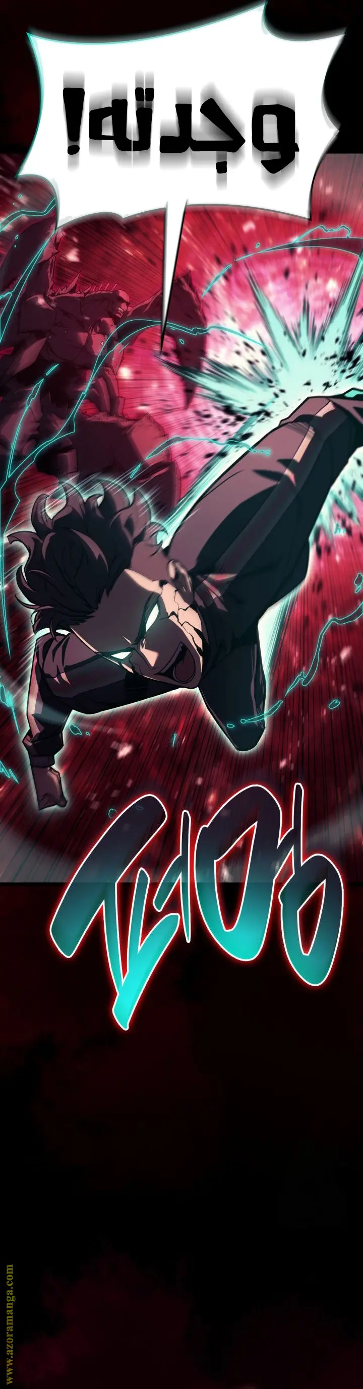 صفحة 12