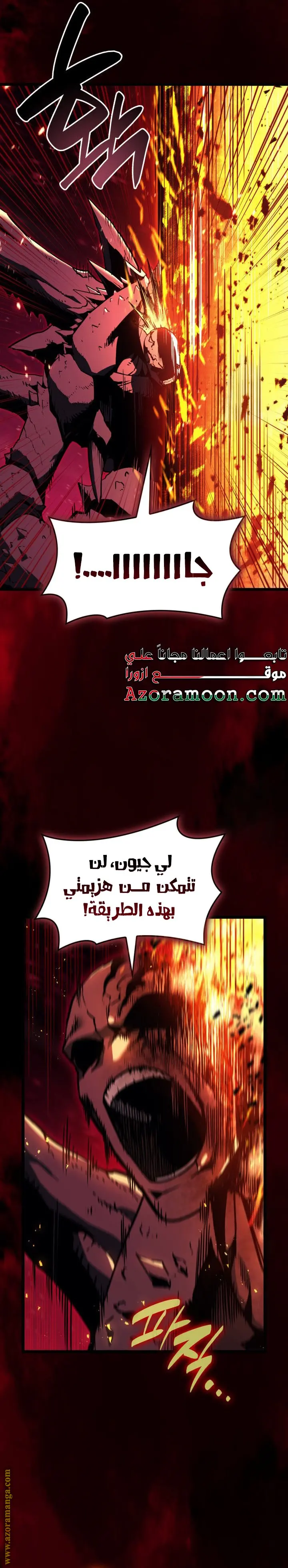 صفحة 22