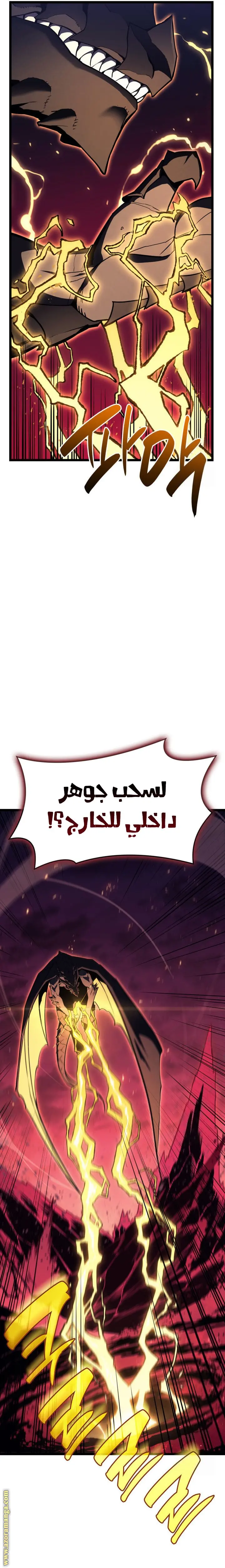 صفحة 32