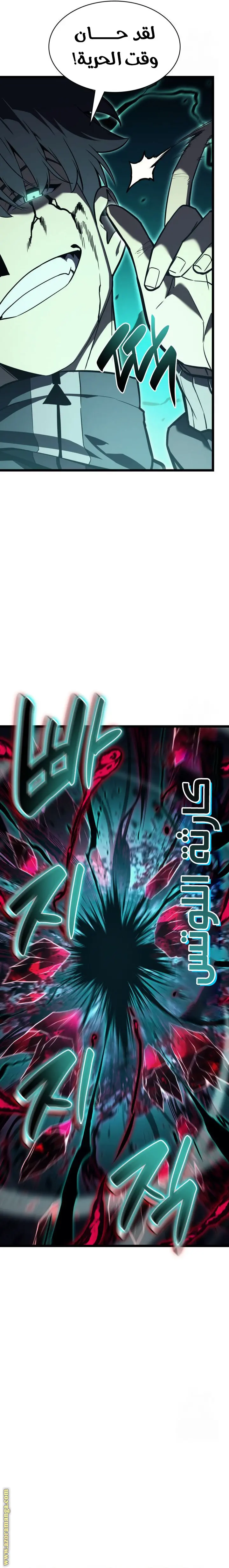 صفحة 39
