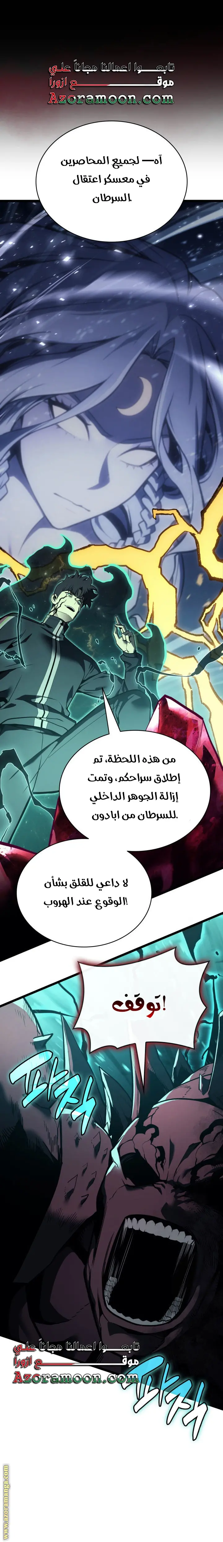 صفحة 1