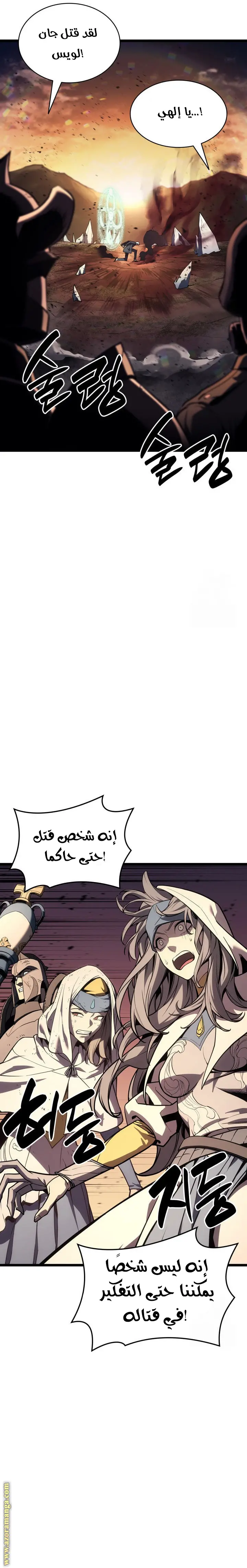 صفحة 35