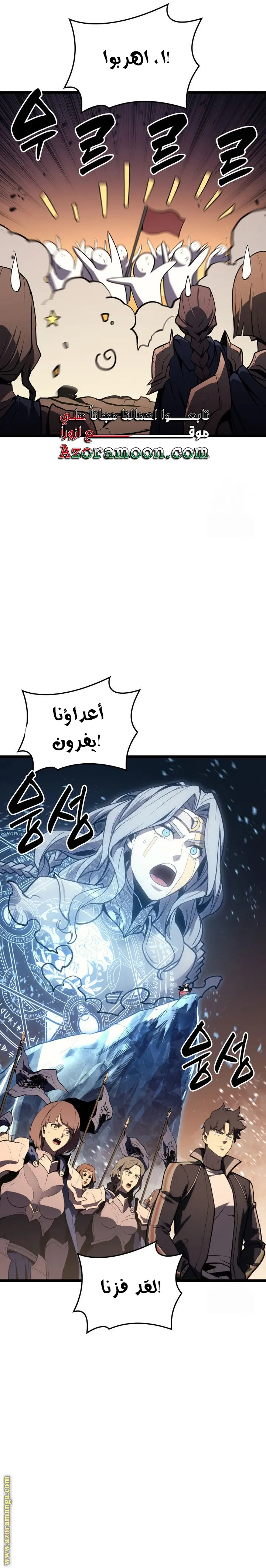 صفحة 36