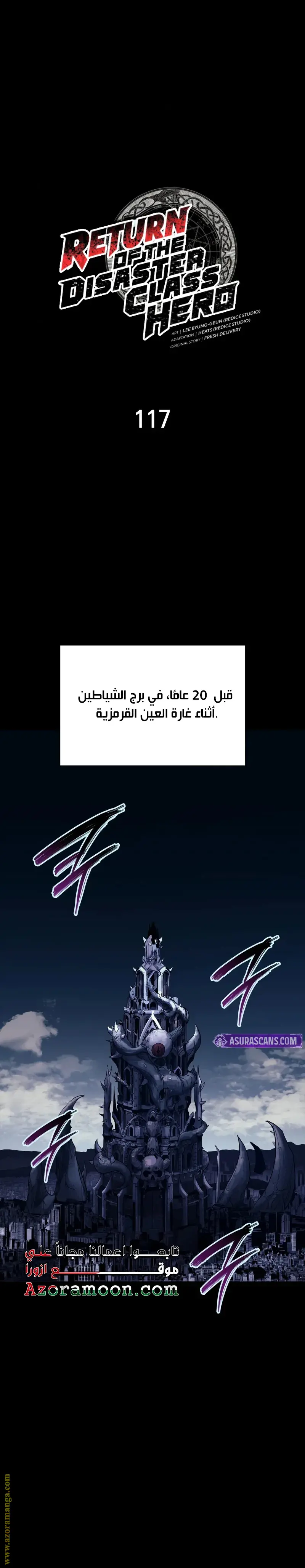 صفحة 1