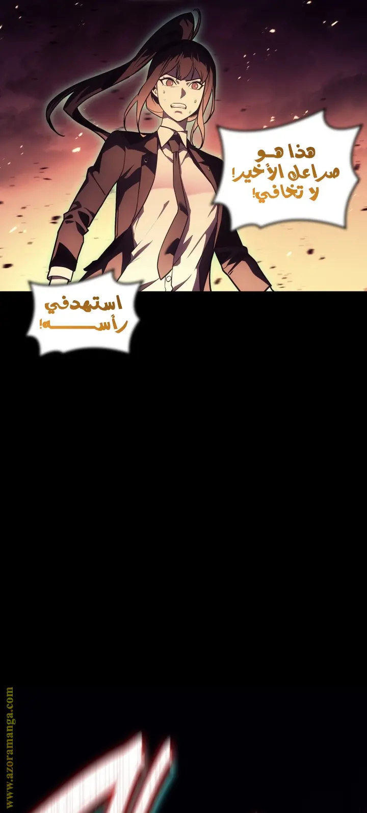 صفحة 39